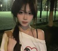 陈经理电话后